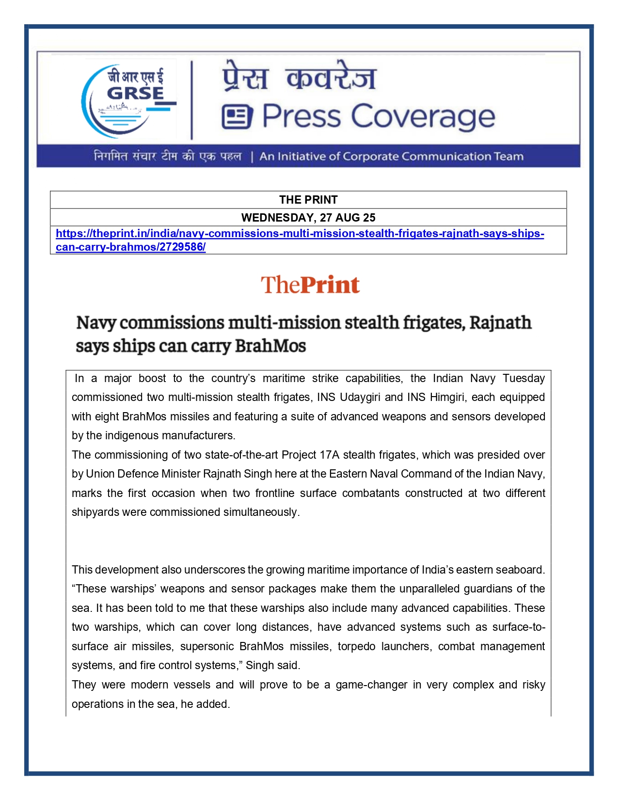 Press Coverage : 27 Aug 25:India will build its own warships,import no more:Rajnath